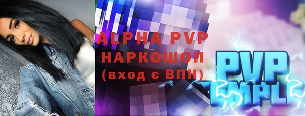 хмурый Верхний Тагил