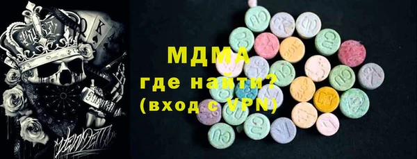 гидропоника Верея
