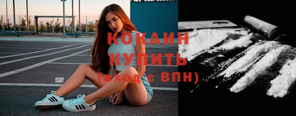 скорость mdpv Верхнеуральск