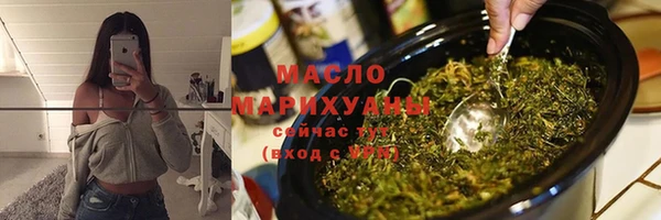 скорость mdpv Верхнеуральск