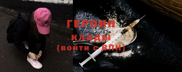скорость mdpv Верхнеуральск