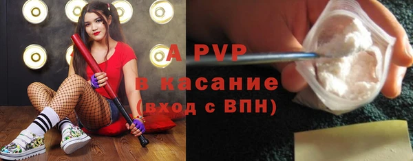 скорость mdpv Верхнеуральск