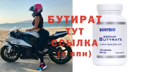 хмурый Верхний Тагил