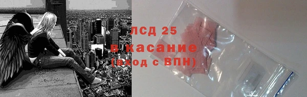 хмурый Верхний Тагил