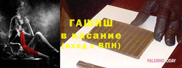 гидропоника Верея