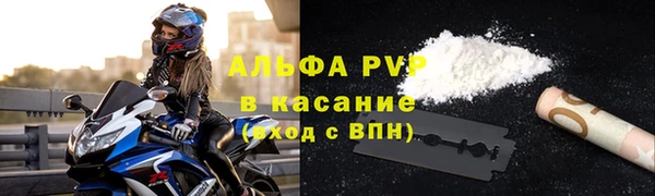 хмурый Верхний Тагил