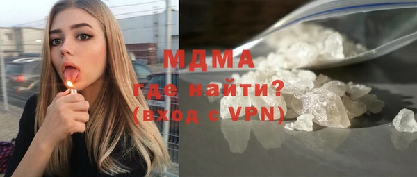 скорость mdpv Верхнеуральск