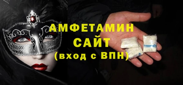 хмурый Верхний Тагил