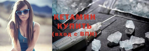 гидропоника Верея