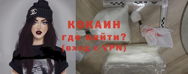 гидропоника Верея