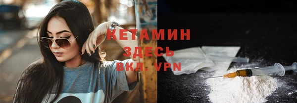 дживик Бугульма