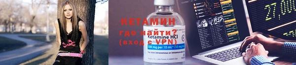гидропоника Верея