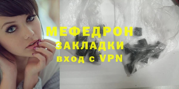 хмурый Верхний Тагил