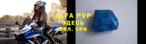 хмурый Верхний Тагил