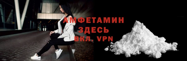 хмурый Верхний Тагил