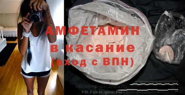 хмурый Верхний Тагил