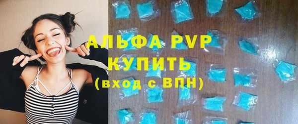 хмурый Верхний Тагил