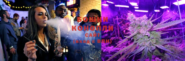 гидропоника Верея