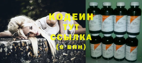 гидропоника Верея