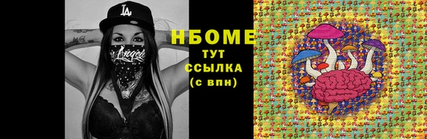 скорость mdpv Верхнеуральск