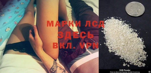 гидропоника Верея