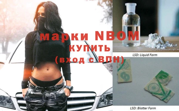 скорость mdpv Верхнеуральск