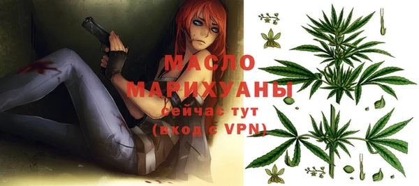 гидропоника Верея