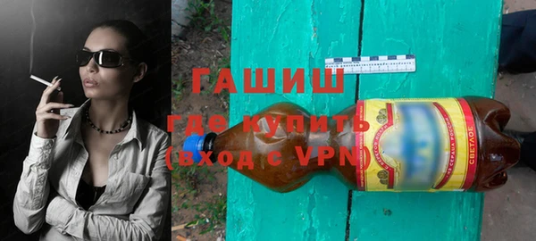 хмурый Верхний Тагил