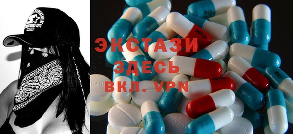 гидропоника Верея