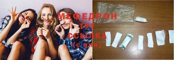 гидропоника Верея