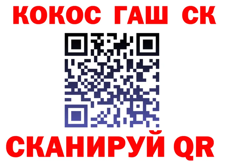APVP СК КРИС сайт маркетплейс МЕГА Новохопёрск